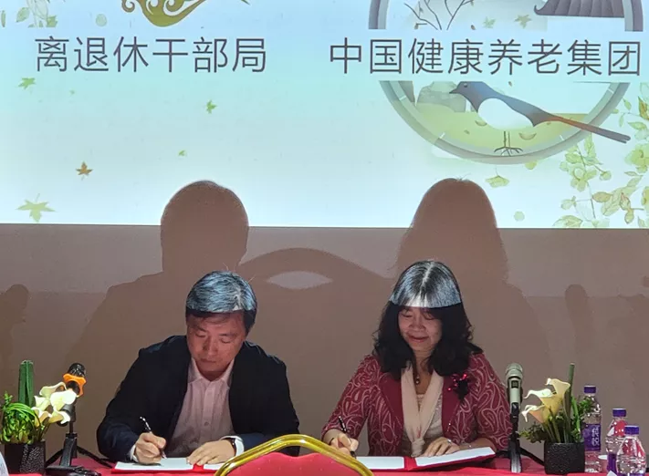1722413811463067qXDZ.png 微信(xin)圖片_20211026102540.png
