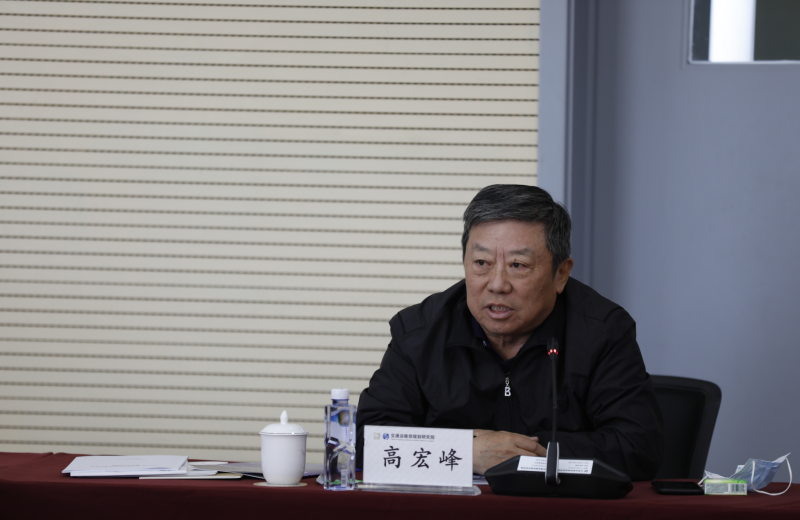 1722427042373056OYRG.png 4高(gao)宏峰.png